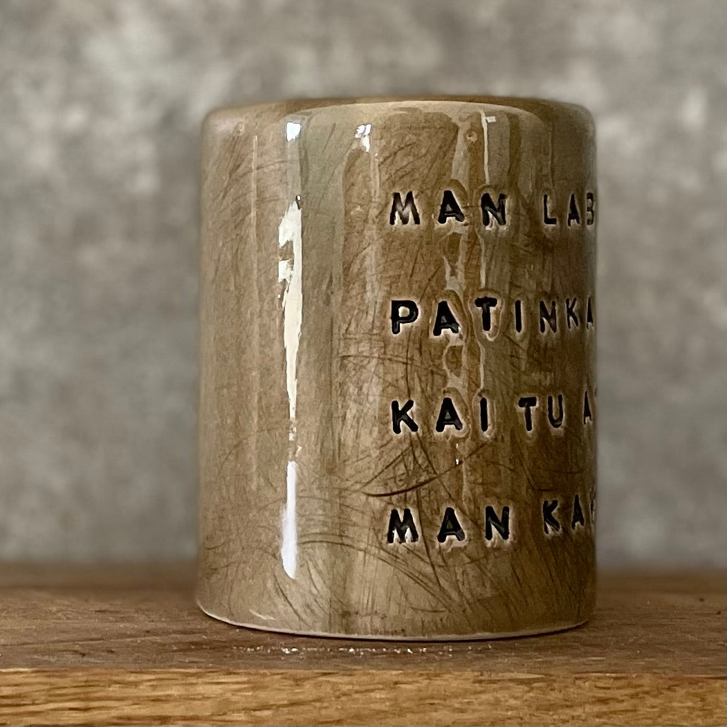 Mug with cute coffee text