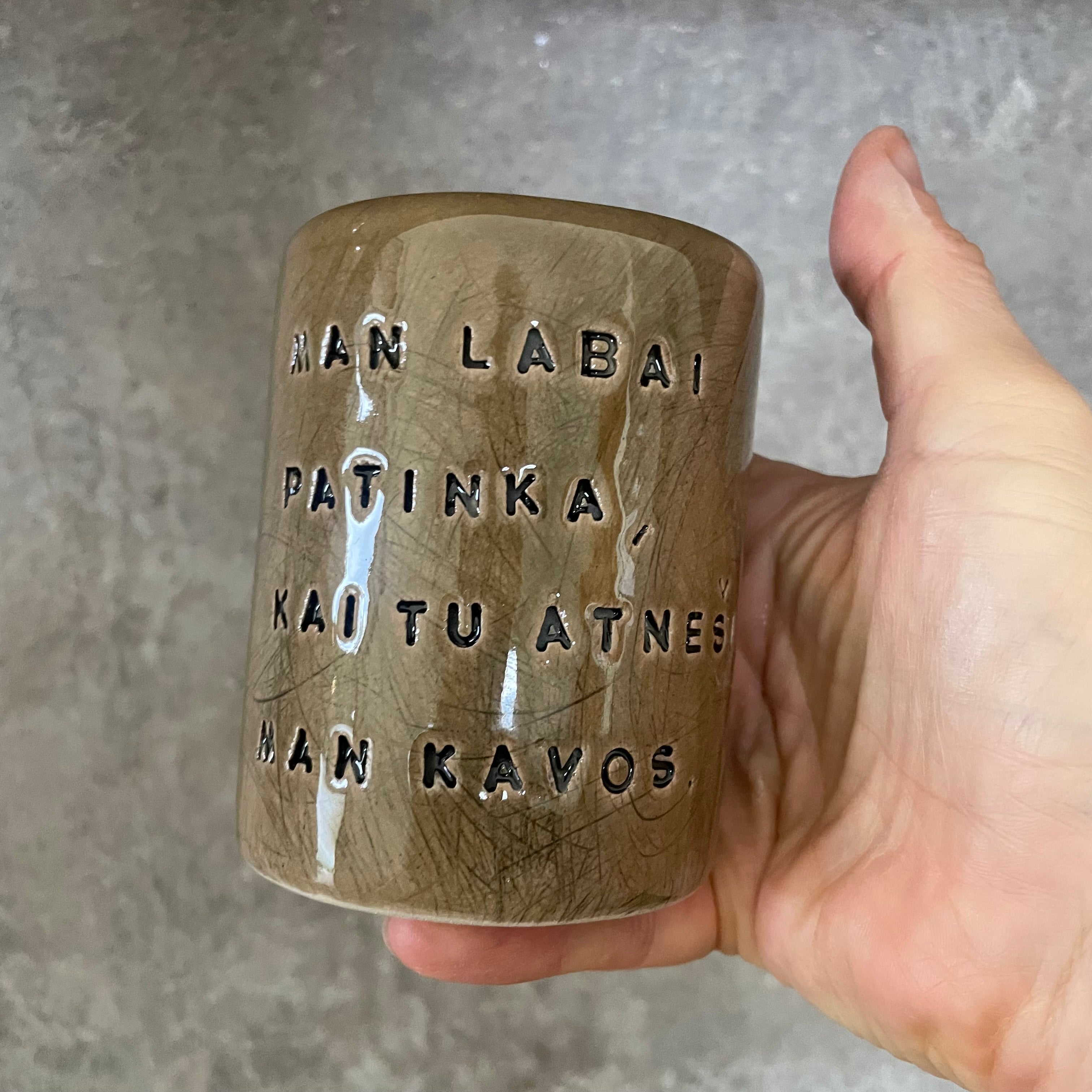 Mug with cute coffee text